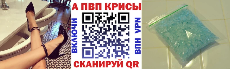 купить  сайты  кракен зеркало  Alfa_PVP мука  Малоархангельск 