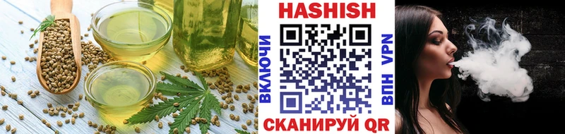 Печенье с ТГК марихуана  где купить наркоту  Малоархангельск 