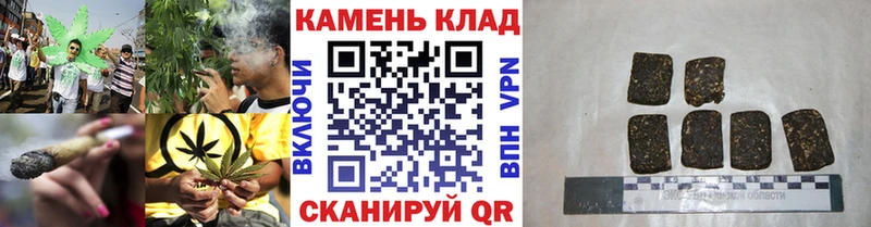 ГАШИШ Cannabis  blacksprut   Малоархангельск  как найти закладки 