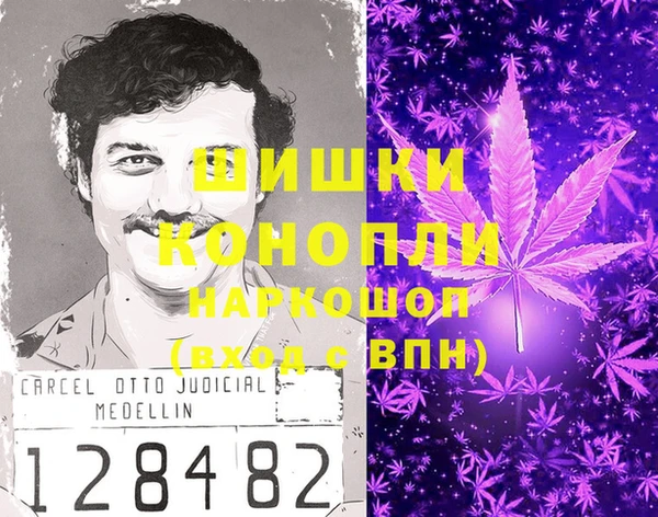 синтетический гашиш Аркадак