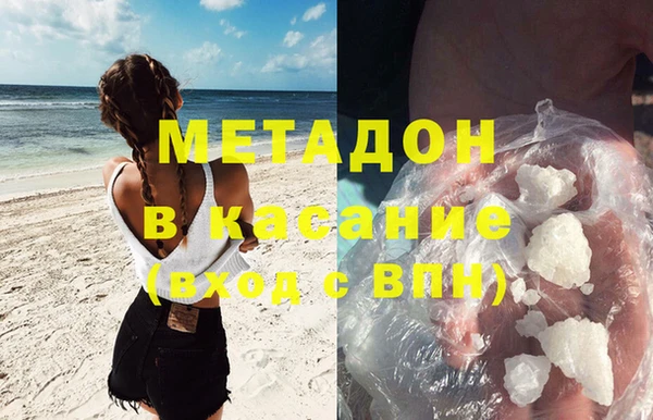 прущая мука Балабаново
