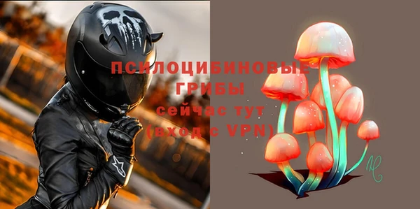 синтетический гашиш Аркадак