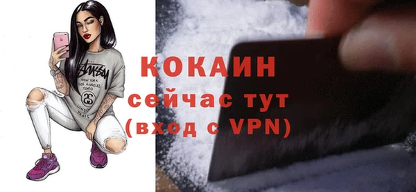 jwh Арсеньев