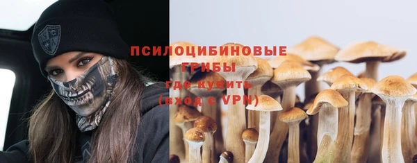 jwh Арсеньев