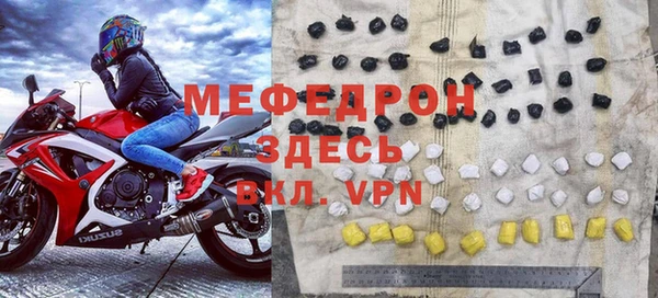 jwh Арсеньев