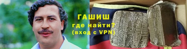 скорость Балахна