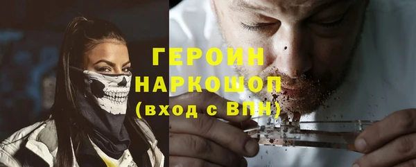 синтетический гашиш Аркадак