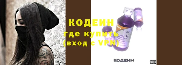 скорость Балахна