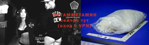 прущая мука Балабаново