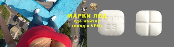 синтетический гашиш Аркадак