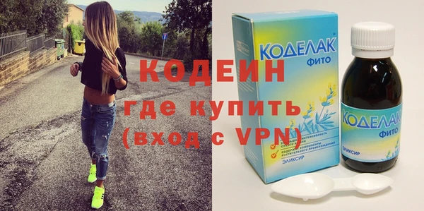 кокаин колумбия Киренск