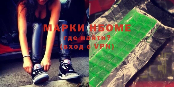прущая мука Балабаново