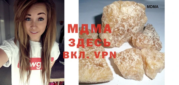 прущая мука Балабаново