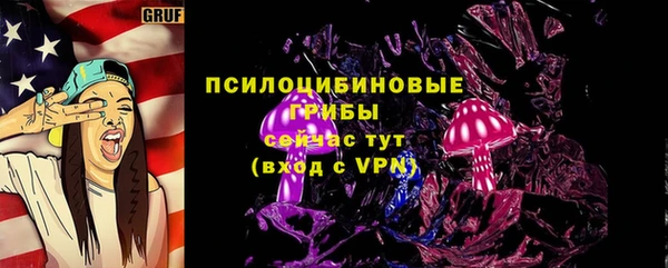 скорость mdpv Баксан
