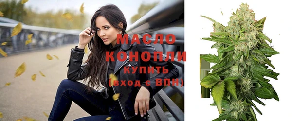прущая мука Балабаново