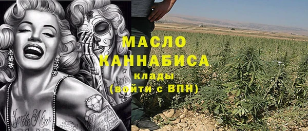 кокс Киреевск