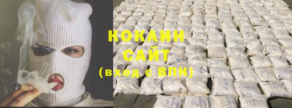 скорость mdpv Баксан