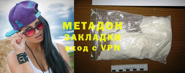 скорость mdpv Баксан