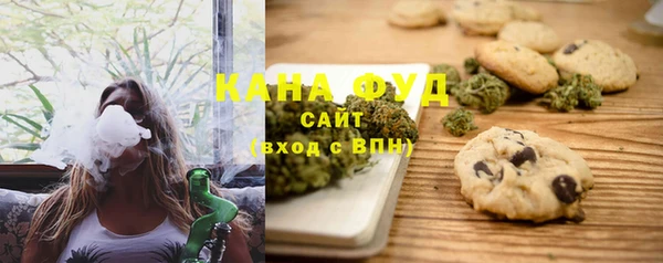 скорость Балахна