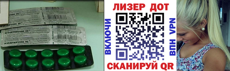Лсд 25 экстази кислота  купить   Малоархангельск 