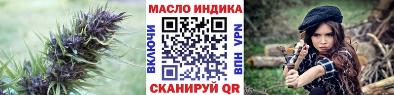 где продают   Малоархангельск  Дистиллят ТГК вейп с тгк 